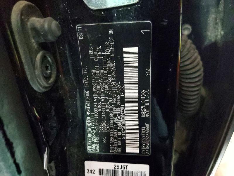 2011 Toyota Tundra Grade