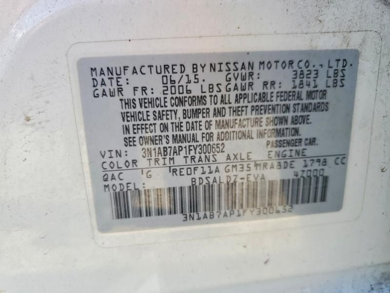 2015 Nissan Sentra s