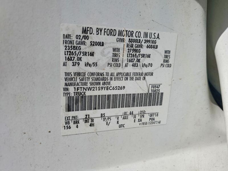 2000 Ford F250 Super Duty