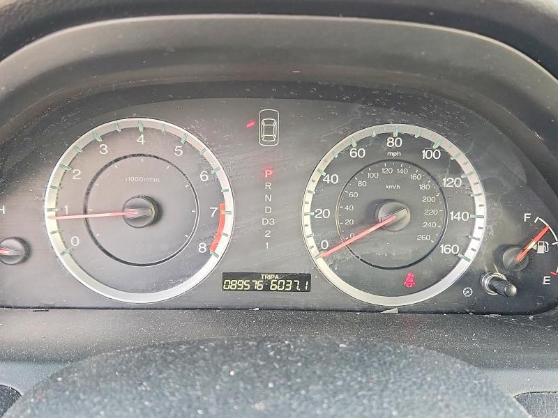 2012 Honda Accord se