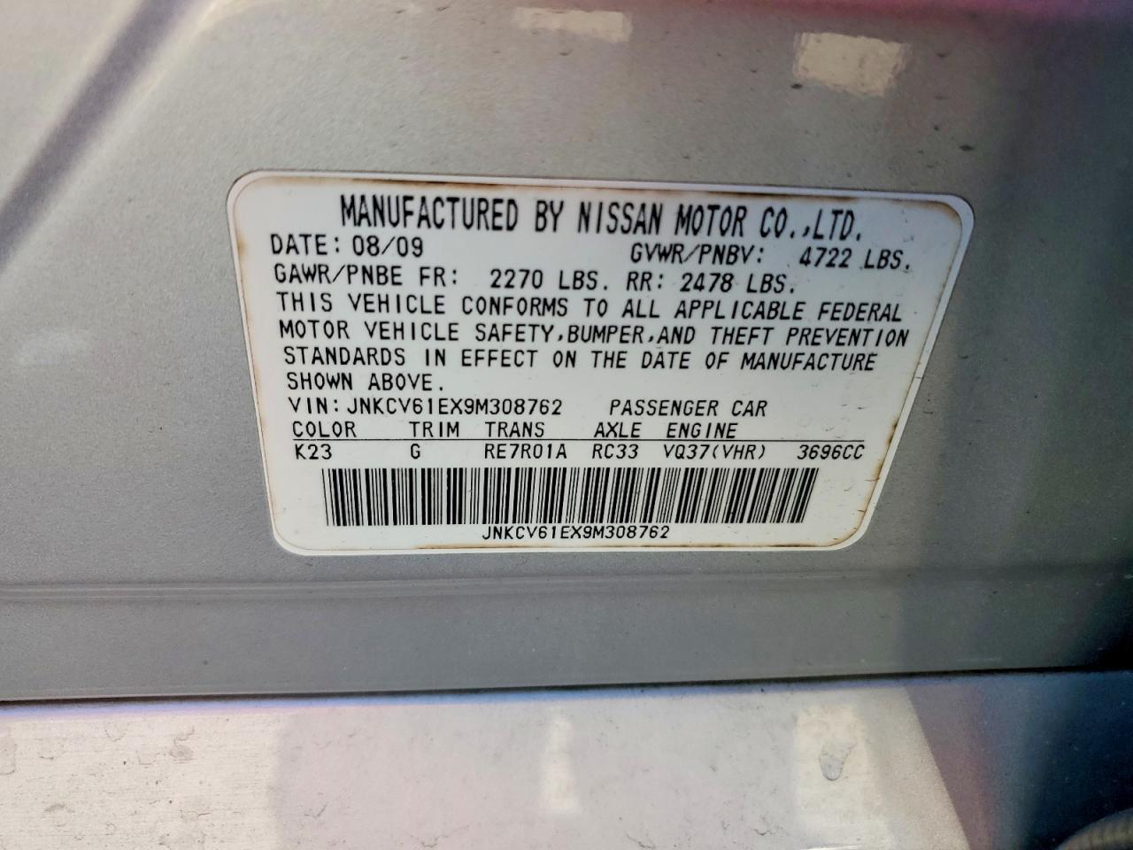 2009 Infinity G37
