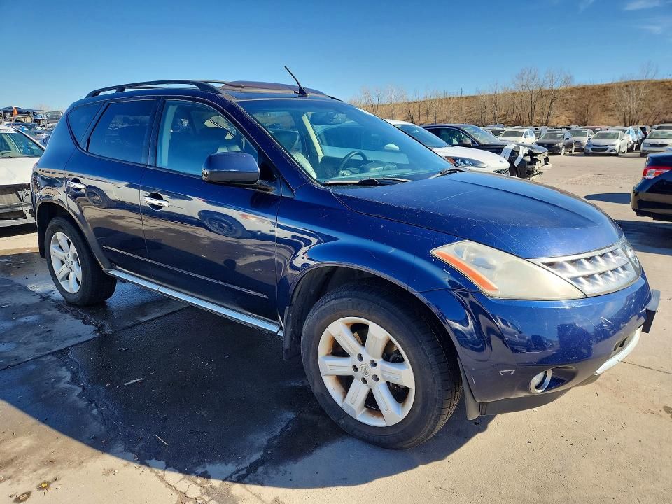 2006 Nissan Murano sl
