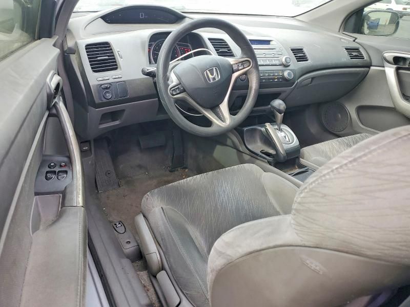 2007 Honda Civic ex