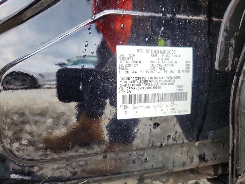 2017 Ford Edge Titanium