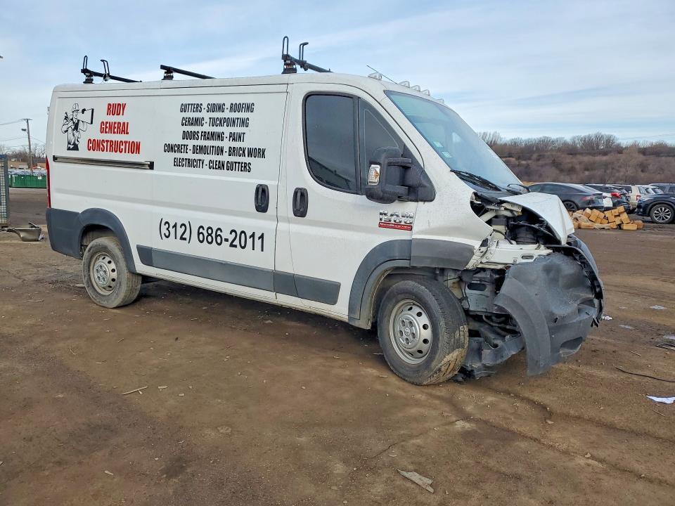 2016 Dodge Ram Promaster 1500 1500 Standard