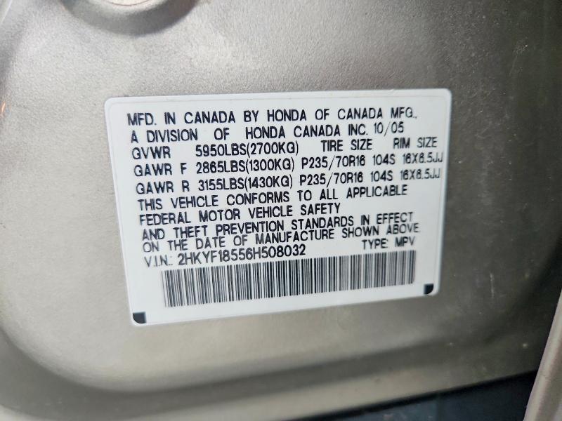 2006 Honda Pilot ex