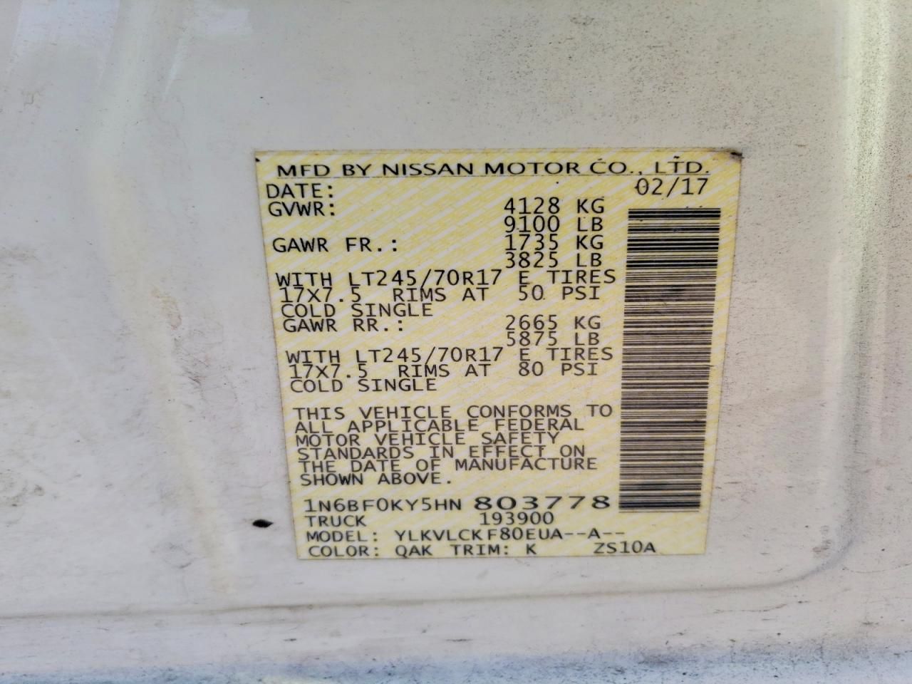 2017 Nissan NV 1500 Delivery Van