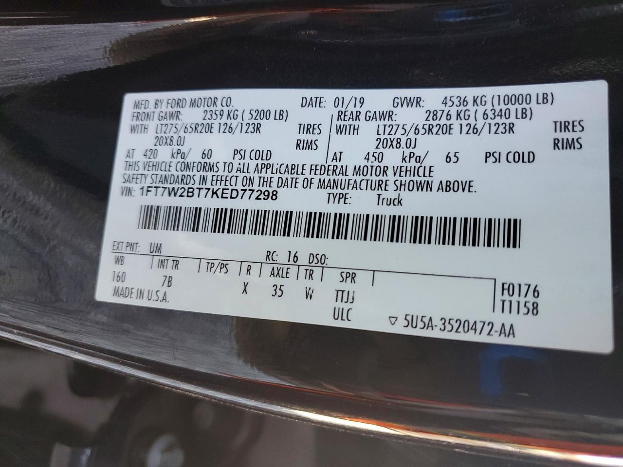 2019 Ford F250 Super Duty