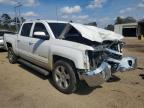 2017 Chevrolet Silverado C1500 LT