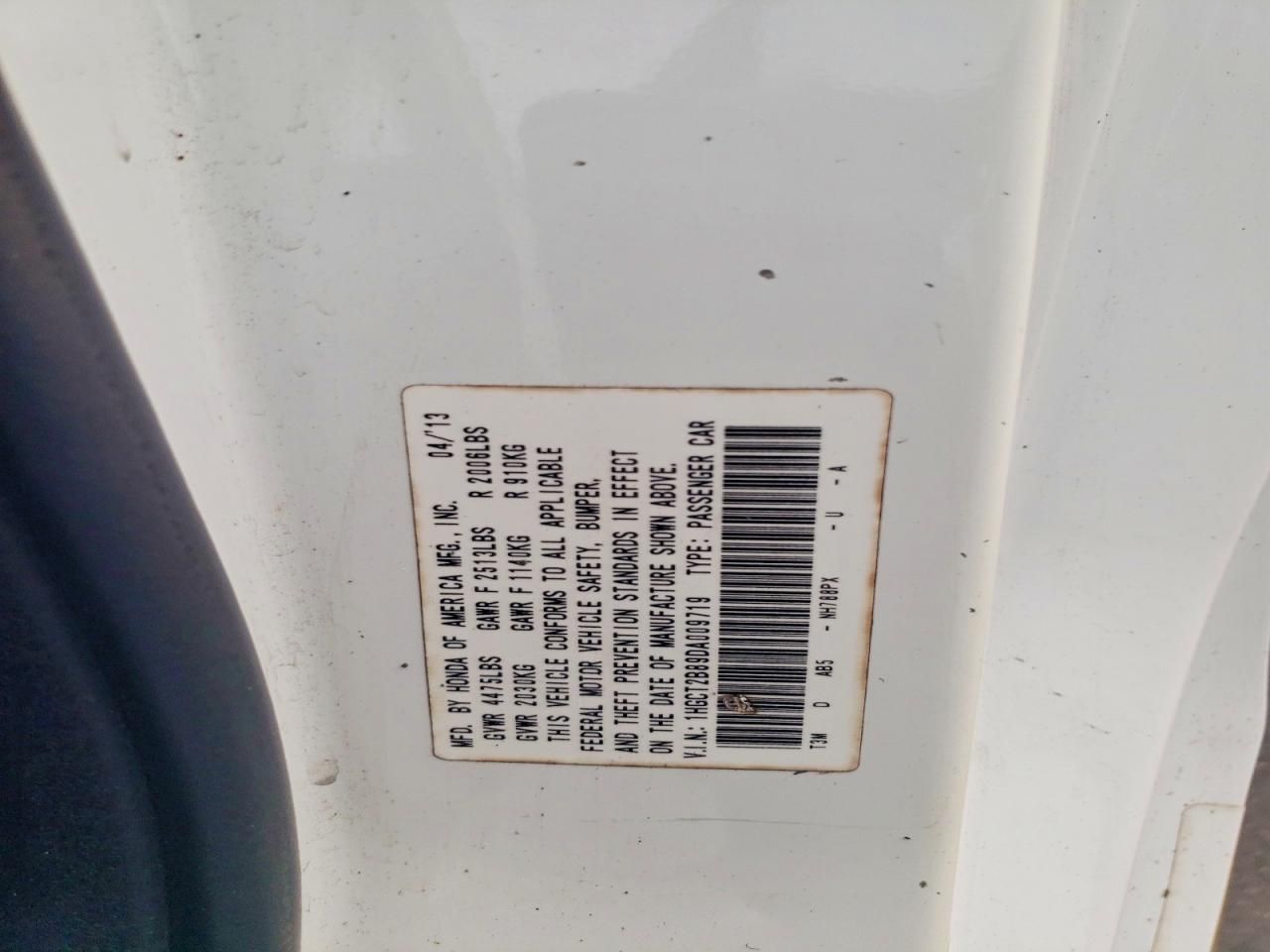 2013 Honda Accord exl