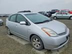 2006 Toyota Prius