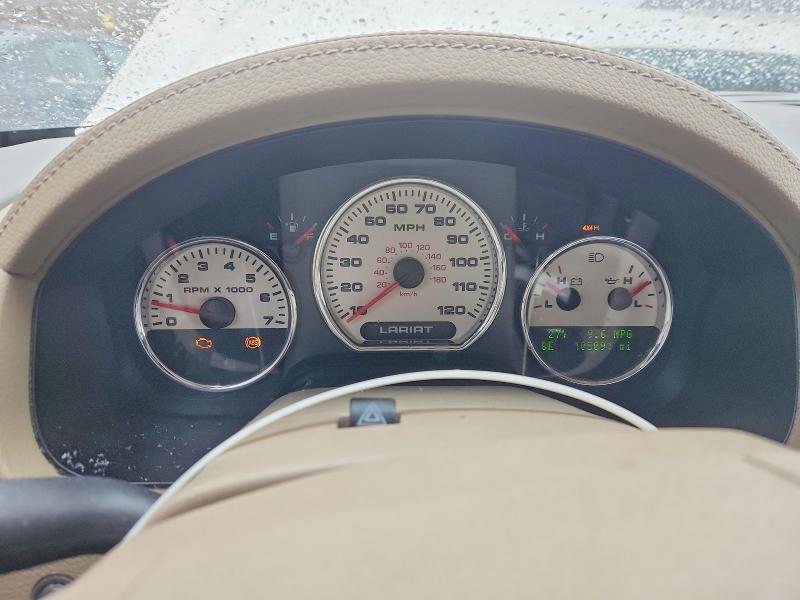 2008 Ford F150 Supercrew