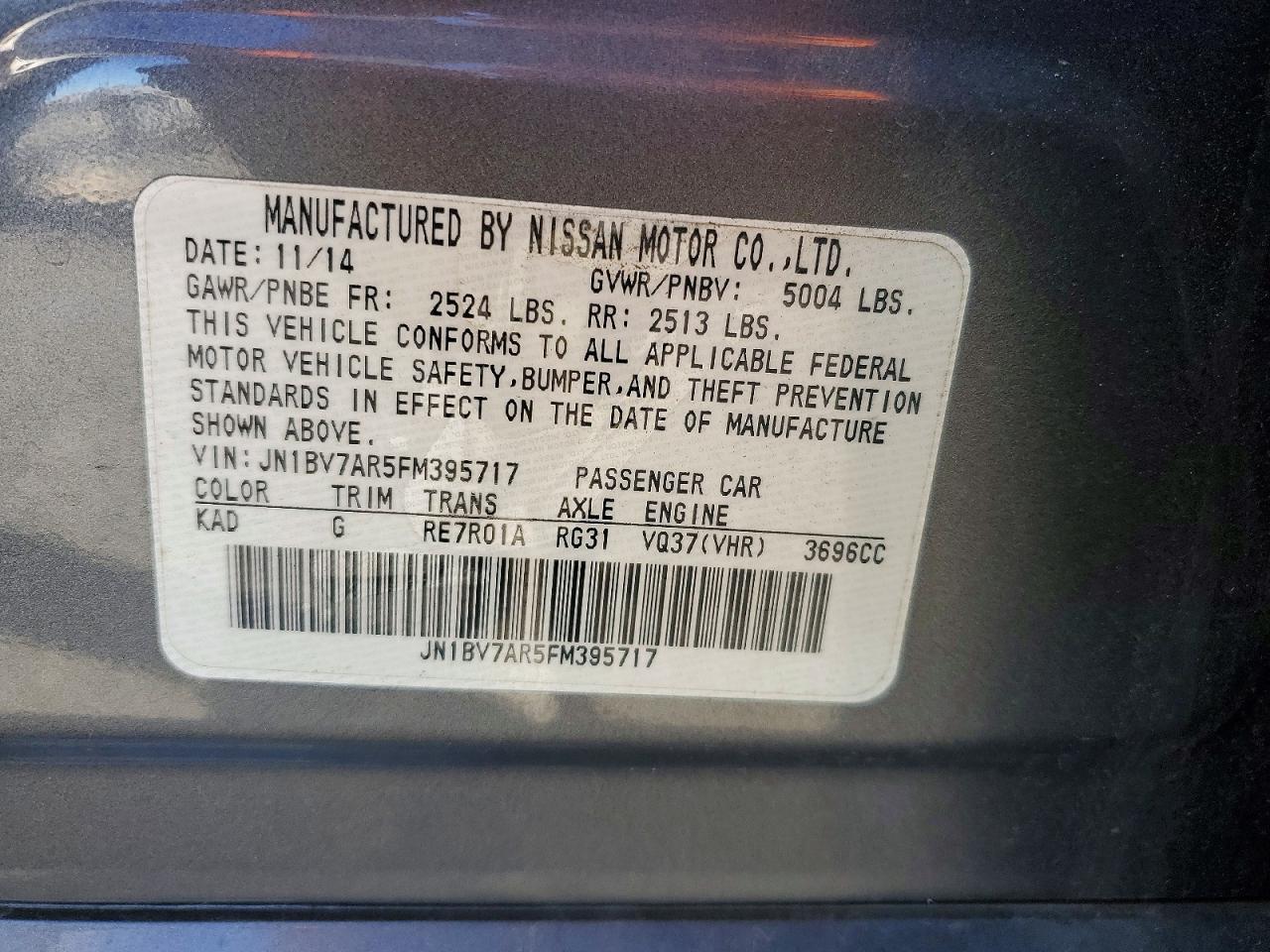 2015 Infinity Q50 Premium