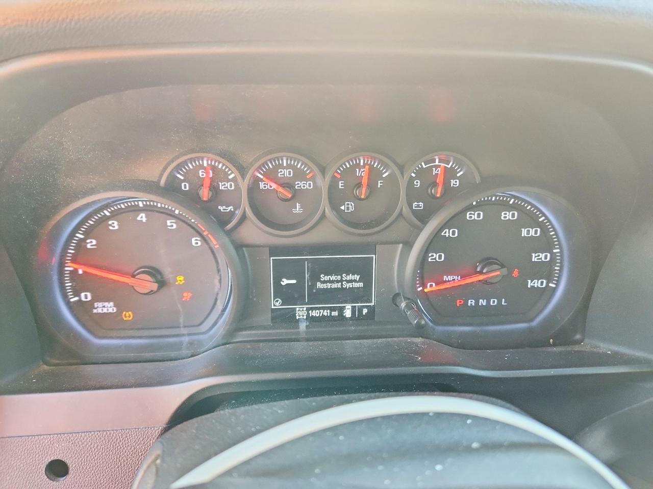 2020 Chevrolet Silverado K1500