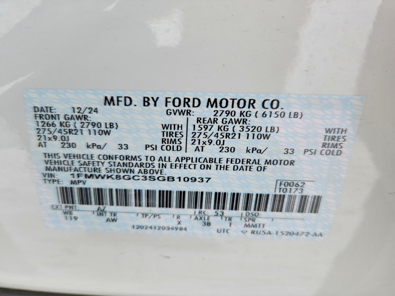 2025 Ford Explorer st