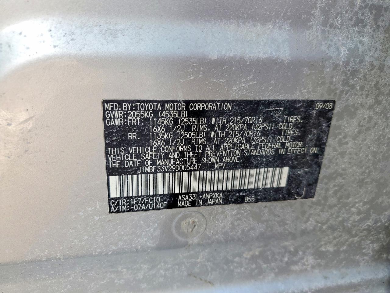2009 Toyota Rav4