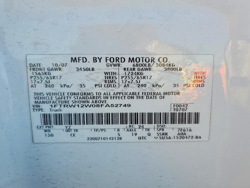 2008 Ford F150 Supercrew