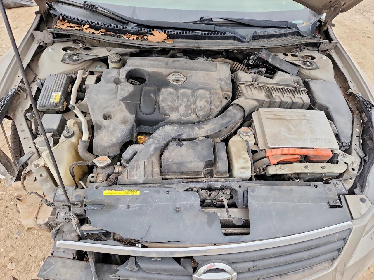 2008 Niss Altima