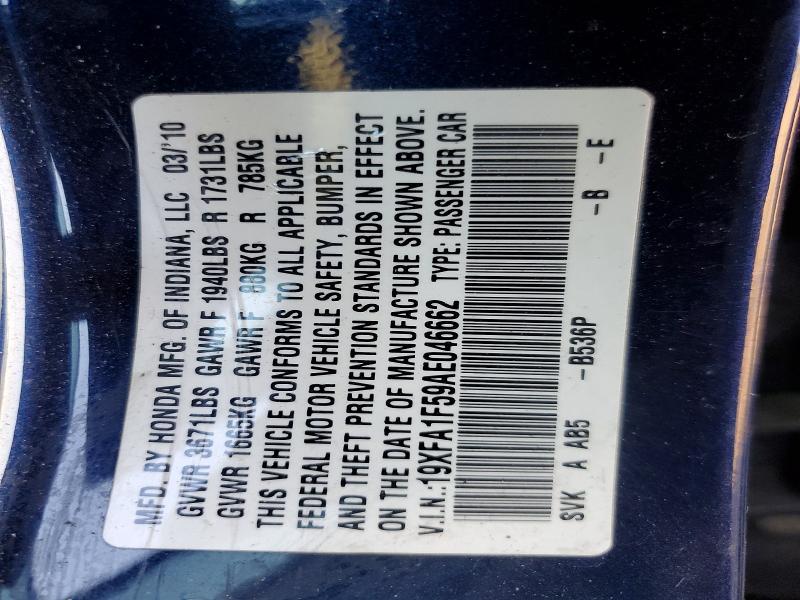 2010 Honda Civic lx