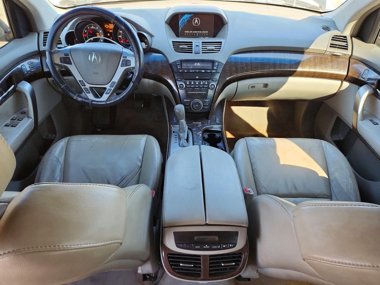 2010 Acura Mdx Technology