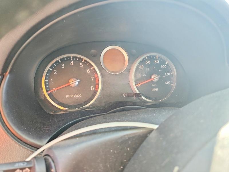 2007 Nissan Sentra 2.0