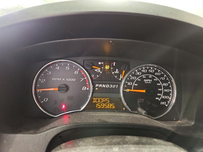 2009 GMC Canyon