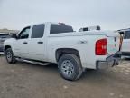 2012 Chevrolet Silverado K1500 lt