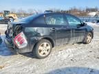 2008 Nissan Sentra 2.0