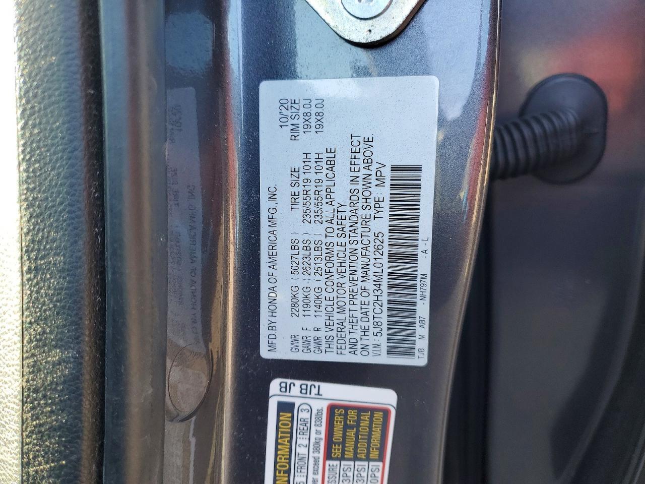 2021 Acura RDX
