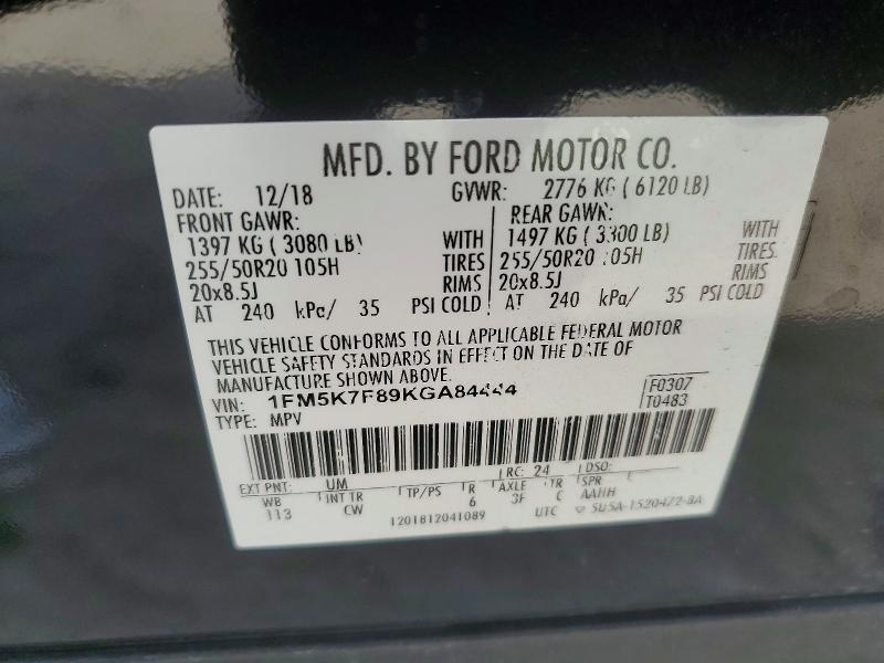 2019 Ford Explorer Limited