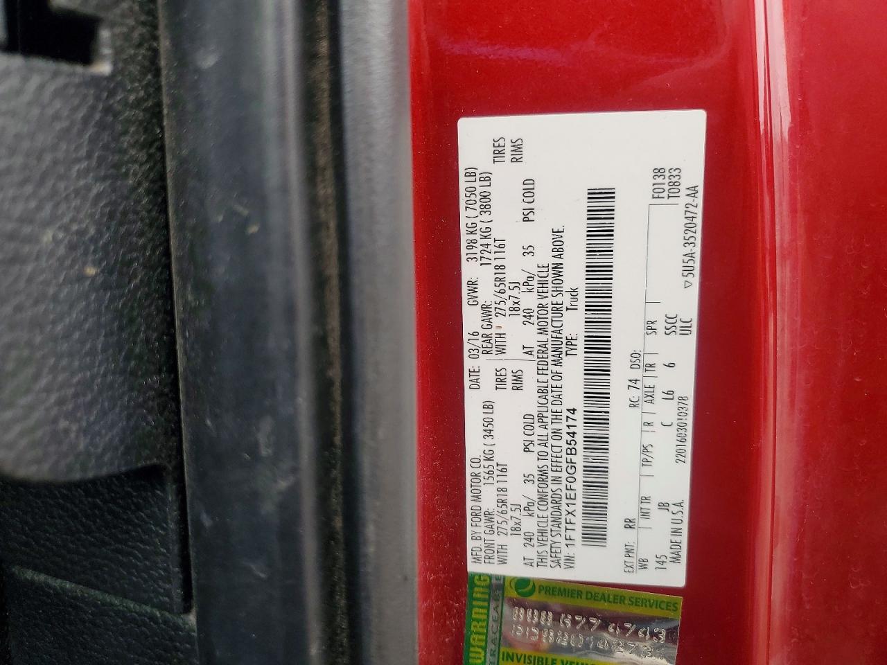 2016 Ford F150 Super Cab