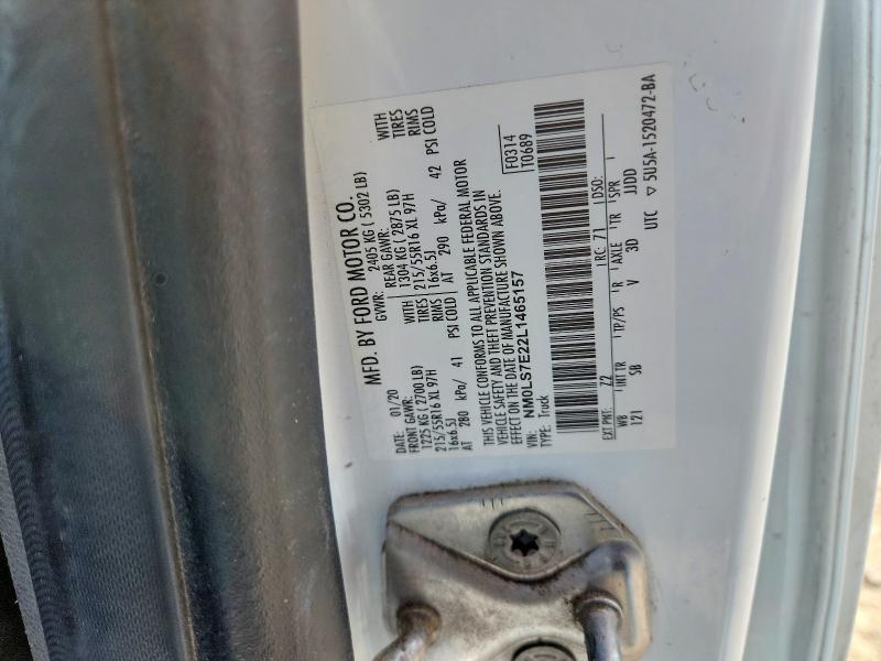 2020 Ford Transit Connect xl