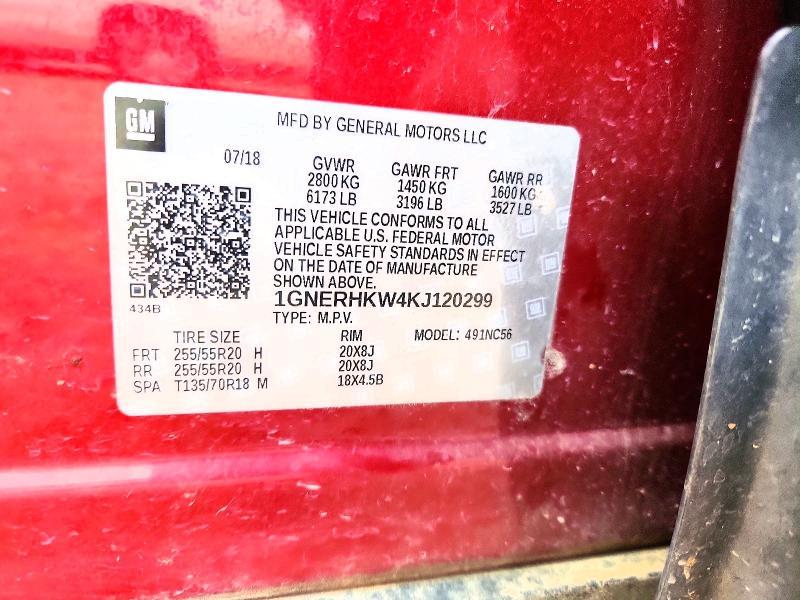 2019 Chevrolet Traverse lt