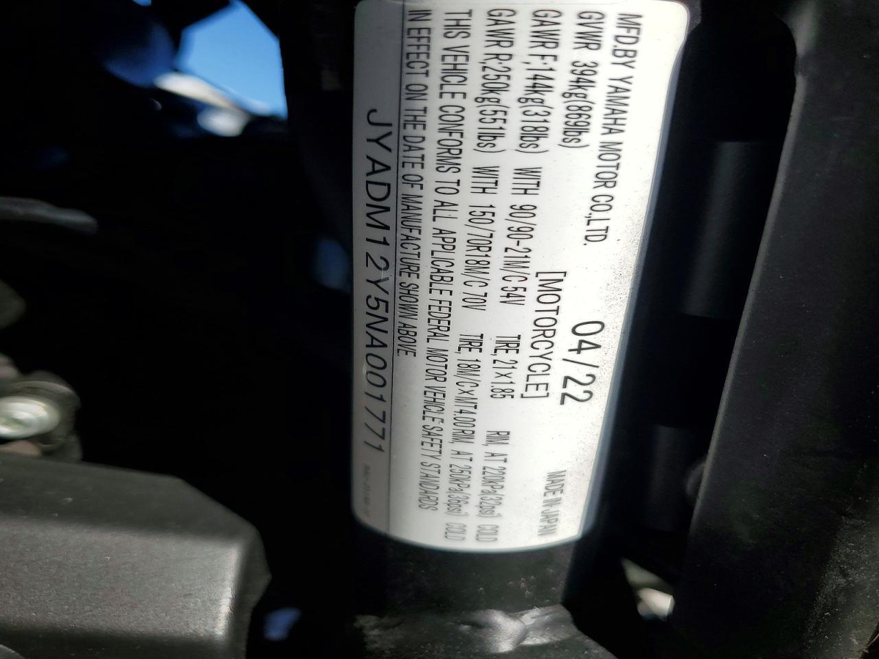 2022 Yamaha XTZ690