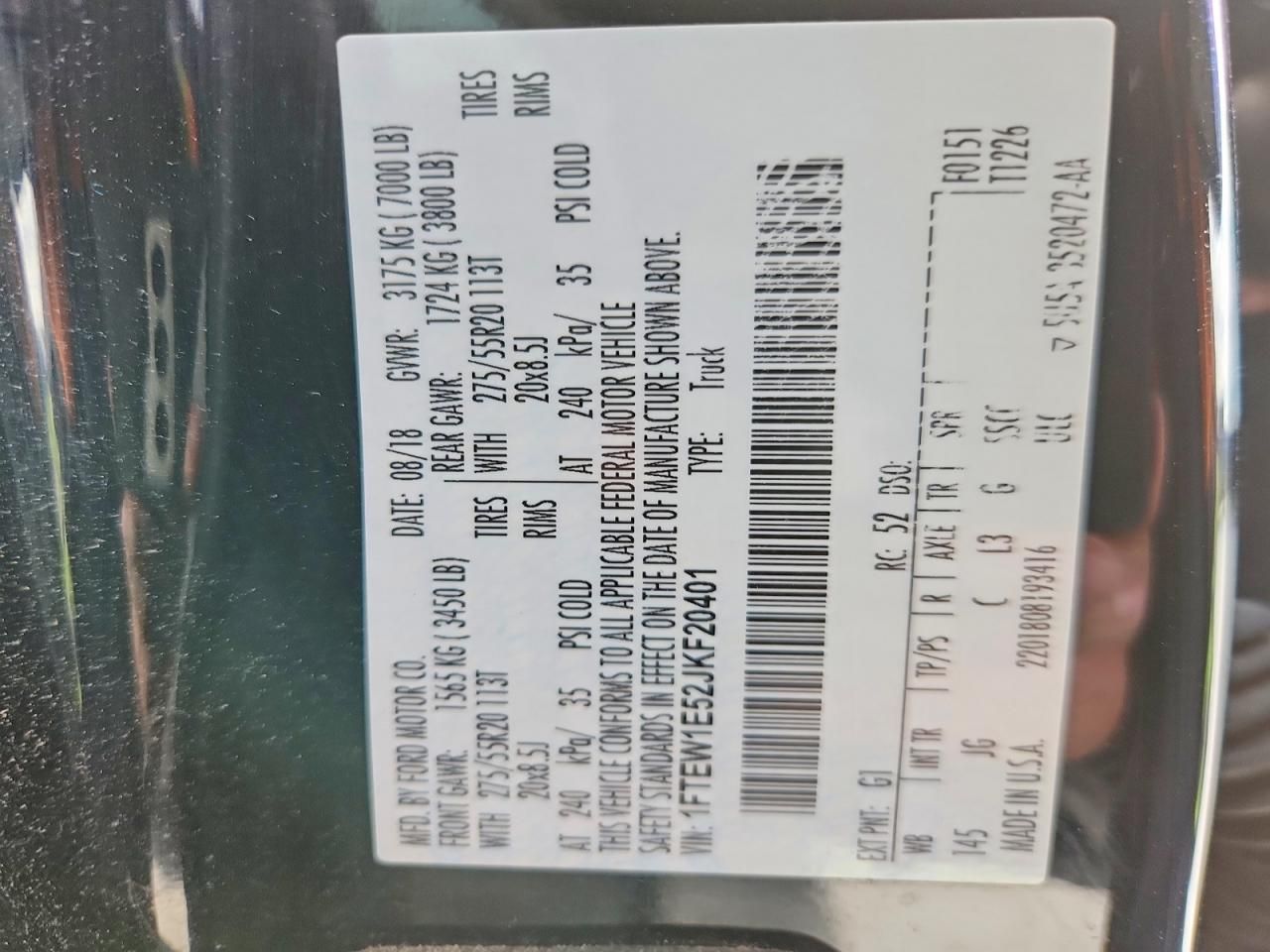 2018 Ford F150 Supercrew