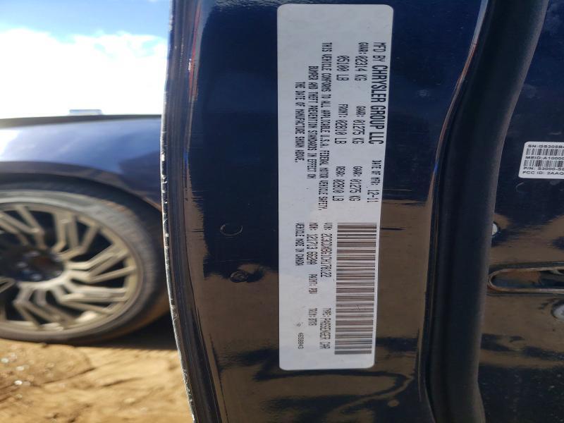 2012 Dodge Charger se