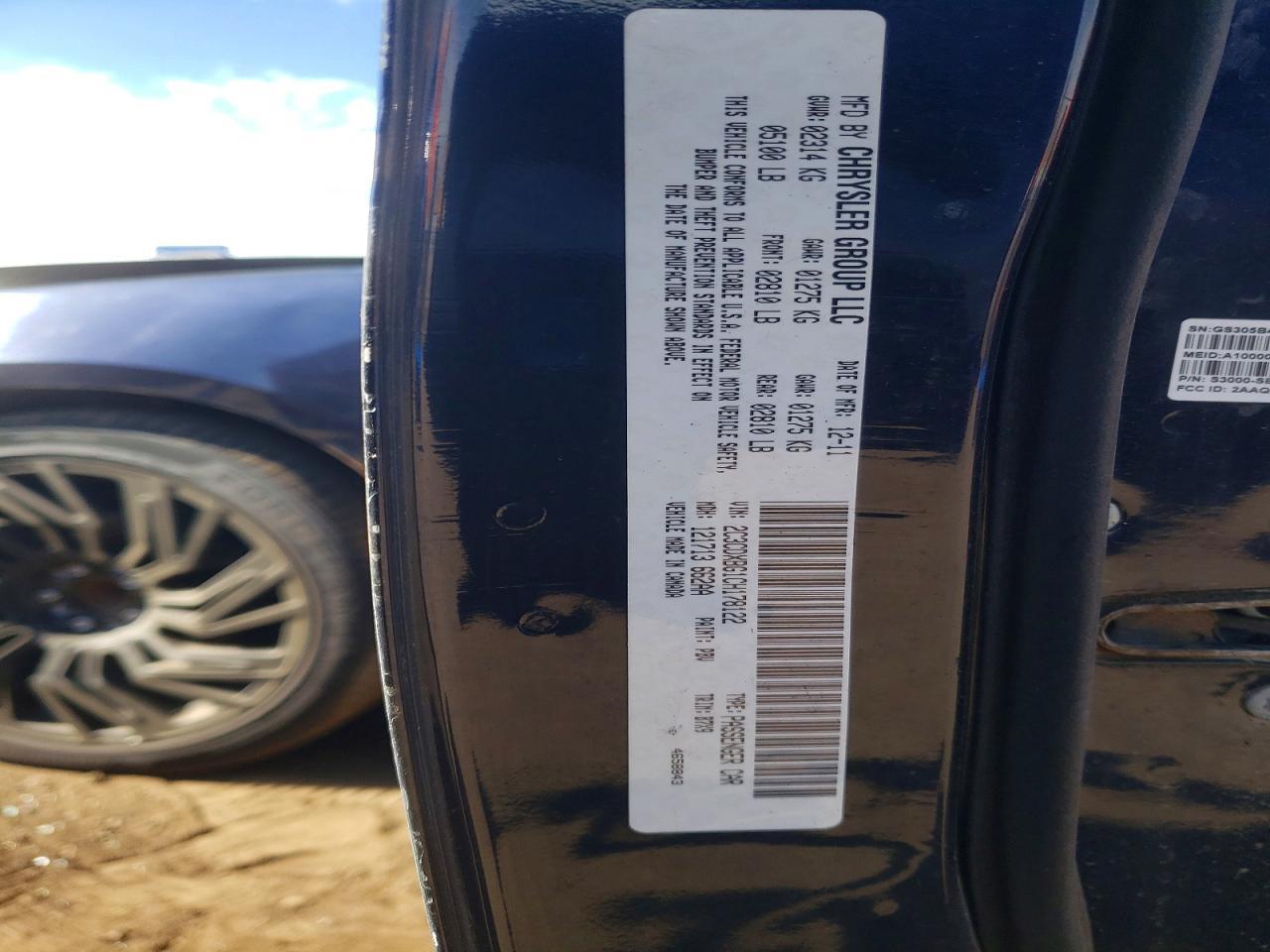 2012 Dodge Charger se