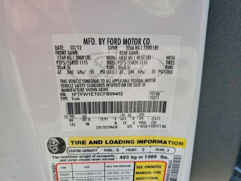 2012 Ford F150 Supercrew