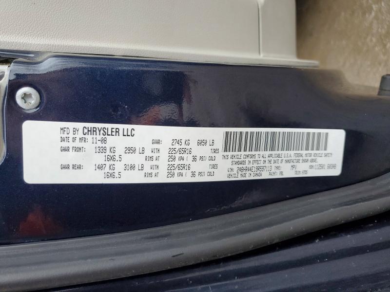 2009 Chrysler Town & Country lx
