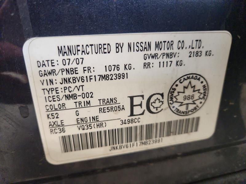 2007 Infiniti G35