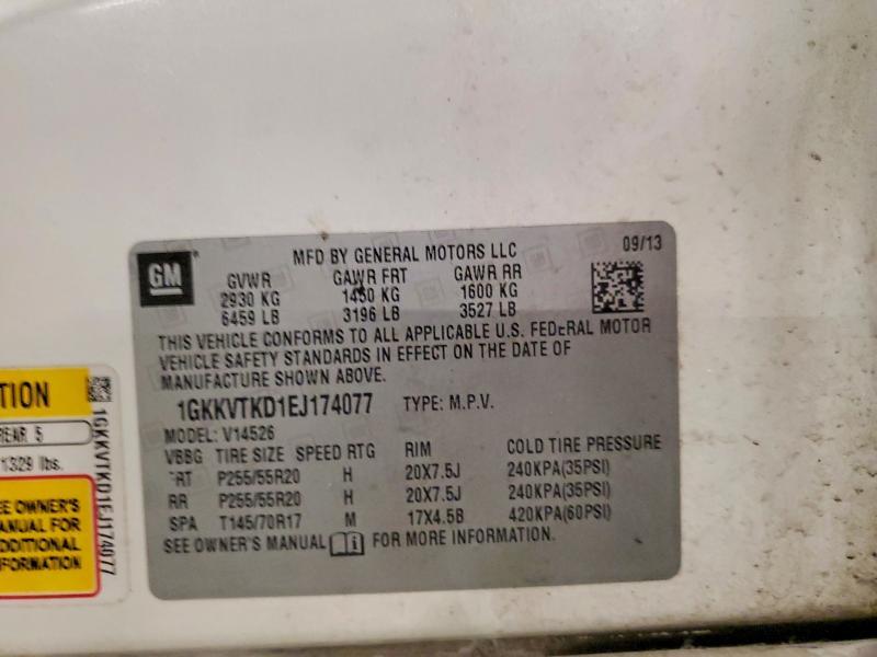 2014 GMC Acadia sle