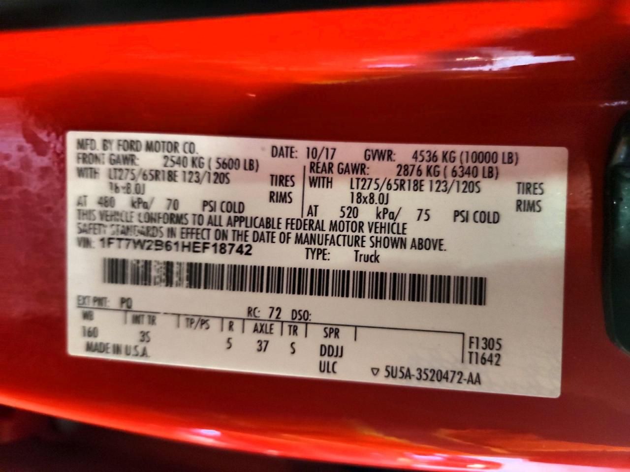 2017 Ford F250 Super Duty