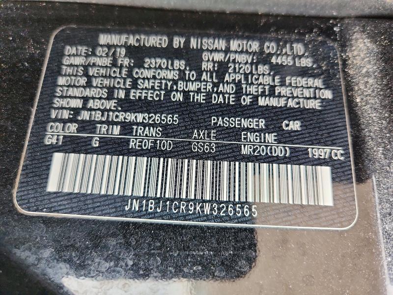 2019 Nissan Rogue Sport s