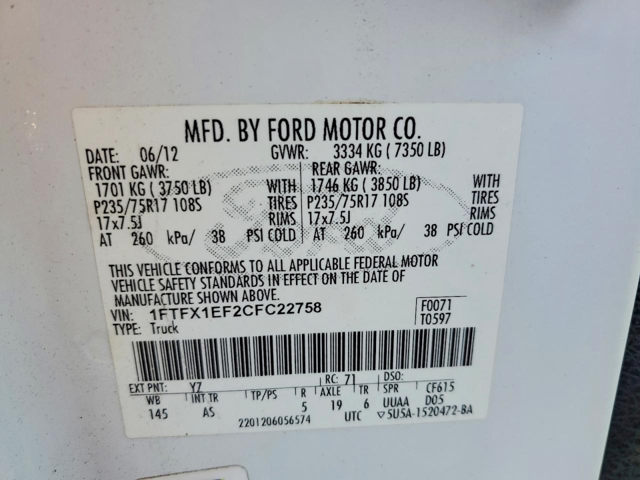 2012 Ford F150 Super Cab