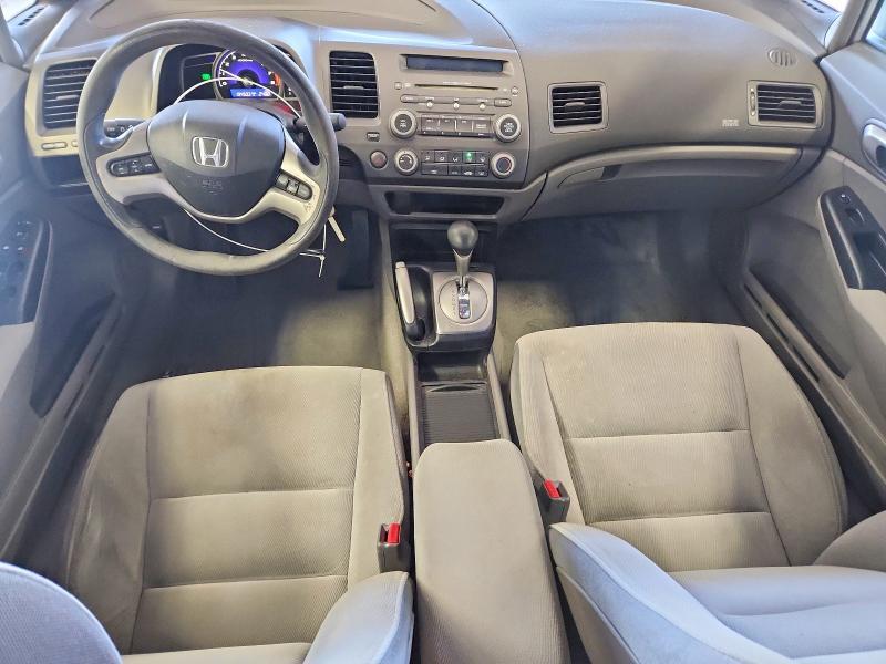 2007 Honda Civic ex