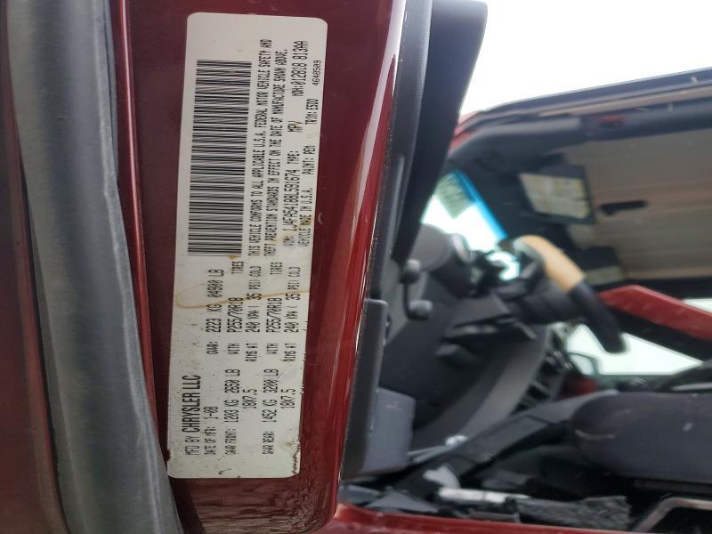 2008 Jeep Wrangler Sahara