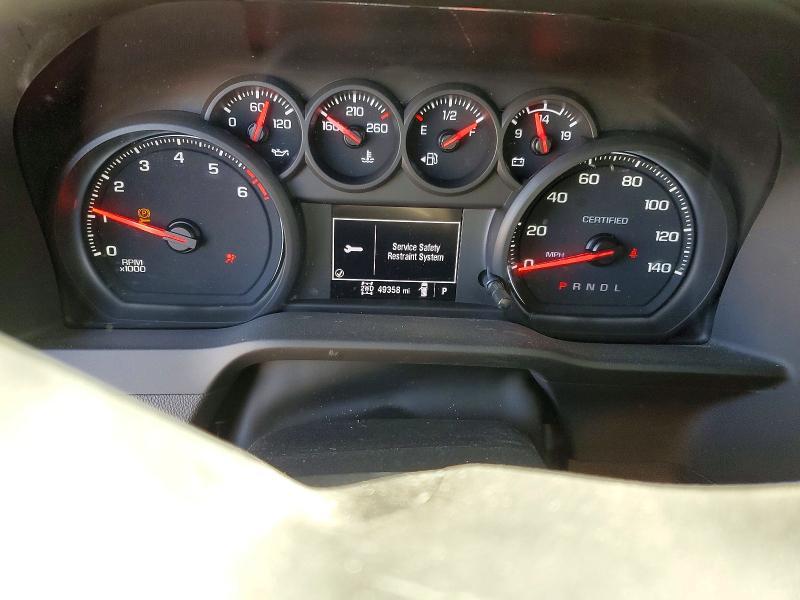 2023 Chevrolet Silverado K1500