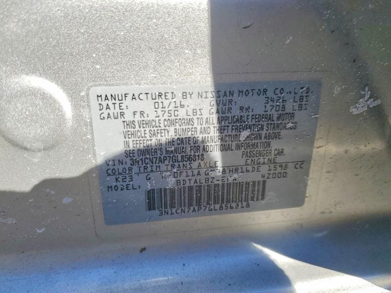 2016 Nissan Versa s