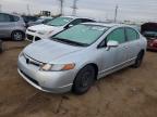 2008 Honda Civic ex