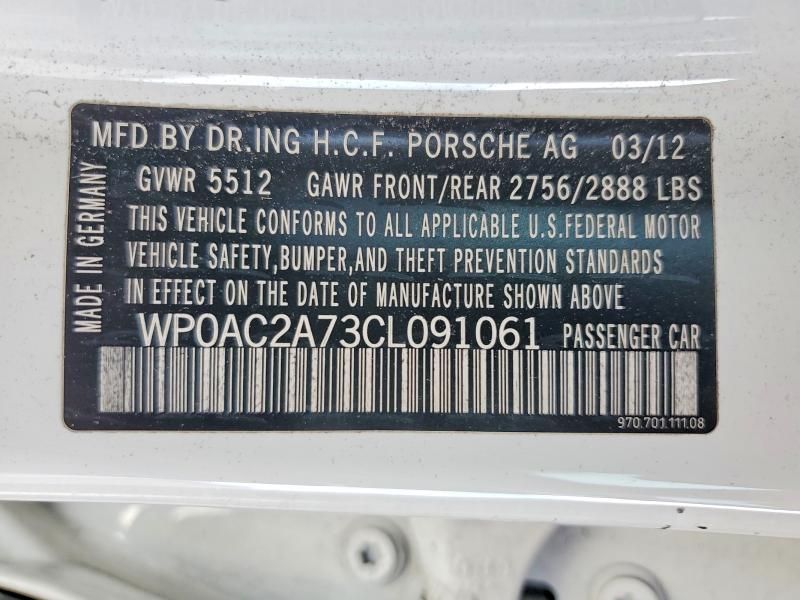 2012 Porsche Panamera Turbo